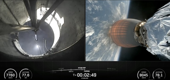 starlink-359-launch-aj