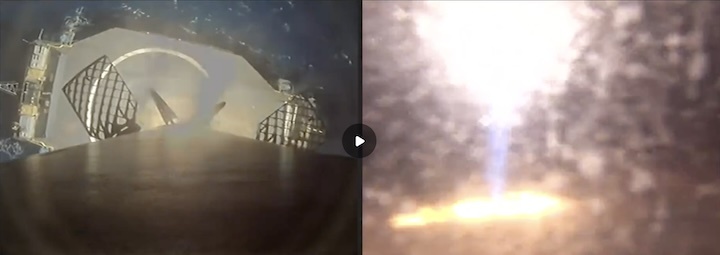 starlink-360-launch-an