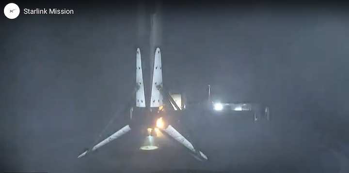starlink-95-launch-aya