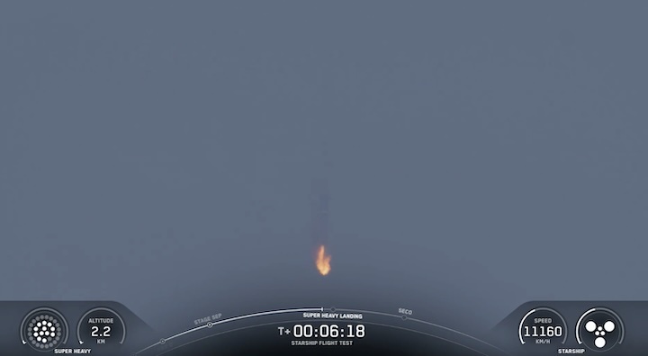 starship-10-testfly-av
