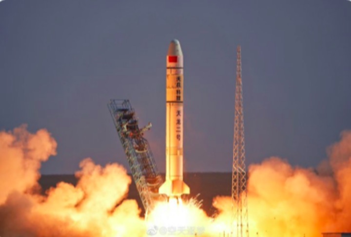 tianlong-2-successfully-launch