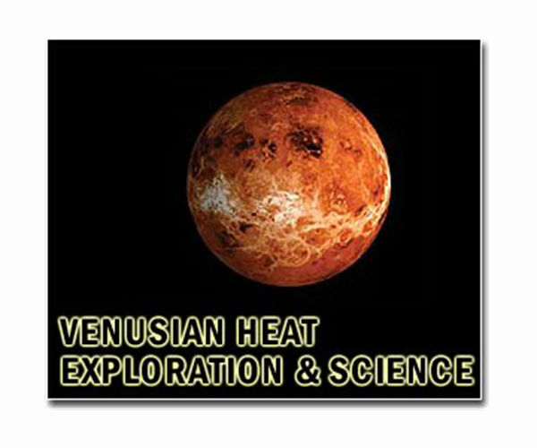 venus-spix-hg