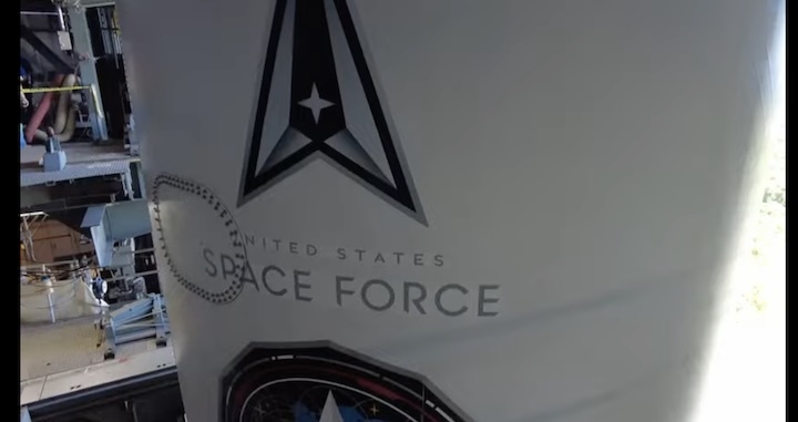 vulcan-ussf-106-aj